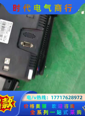 维控触摸屏levi 2043t 70t 1700ml议价