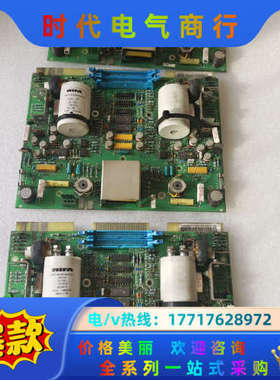 控制板SNAT630PAC，5761026-3P三议价