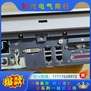 议价 功能正常 工控机6181P 15TPXP