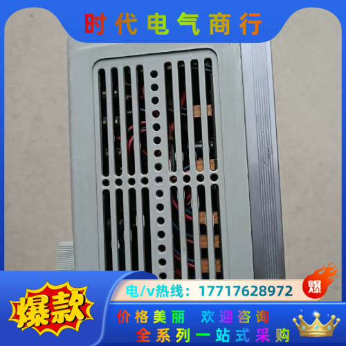 爱德利变频器AS2一107，，外壳有轻微裂痕（议价