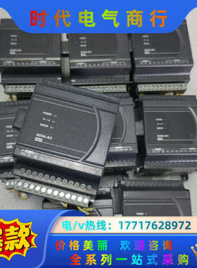 扩展模拟量输出模块DVP02DA-E2，，议价