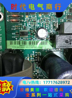驱动板SINT4130C/SINT4020C #议价