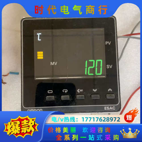 E5AC-RX3ASM-800的，看后一一张议价