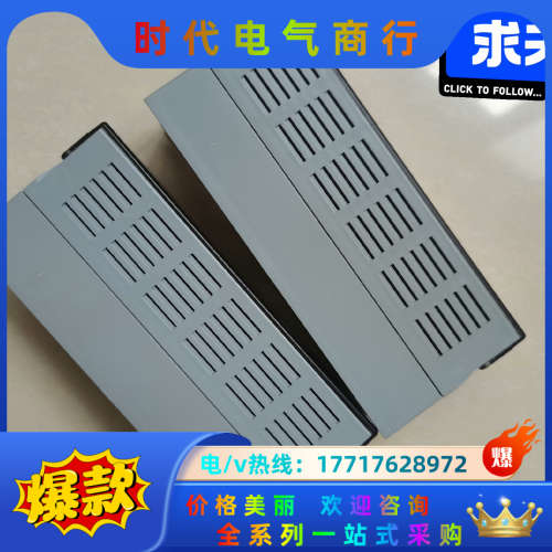 Anywire奈良扩展模块A20PW-01T议价