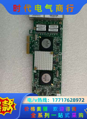 原装 IBM broadcom BCM 5709 四口千兆网议价