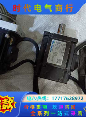 三协200W交流伺服电机MA201N2LN07如议价