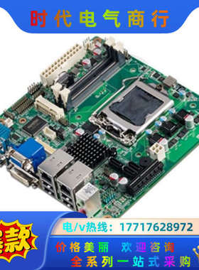 超新 研华 AIMB-281 AIMB-281G2 REV.议价