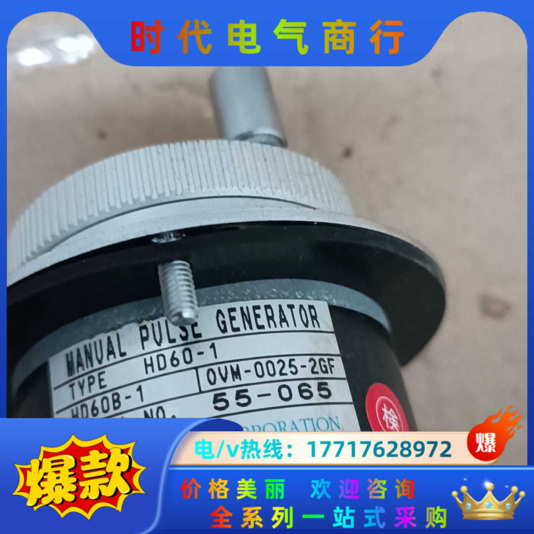 全新MELDAS小巨人手轮脉冲发生器OVM-0025-2GF议价