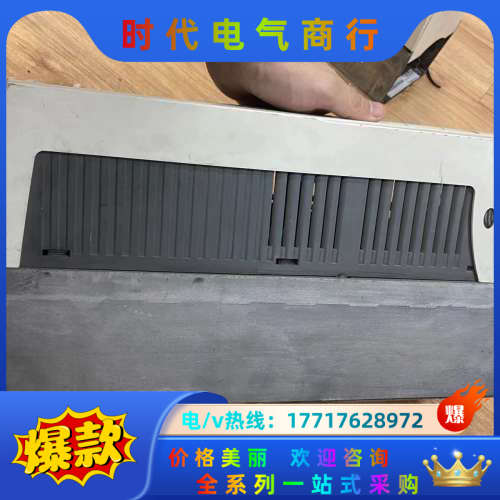 ACS550-01-015A-4 变频器 7.议价