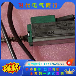 025 S01议价 意大利GEFRAN杰佛伦电子尺PY