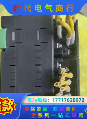 M.SYSTEM爱模R9MWTU-2001-AD4  二议价