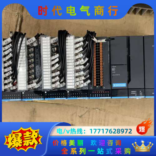 plc，AM600-PS2，AM401-CPU1608T议价