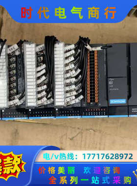 plc，AM600-PS2，AM401-CPU1608T议价
