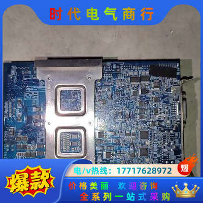 07170-4M工控主板 正品 议价！二楼楼梯口议价
