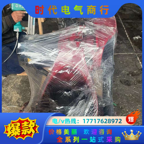 kr16-2c 库卡C2机器人整套议价