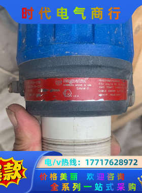 magnetrol 355-510A-CON，雷达液位计议价