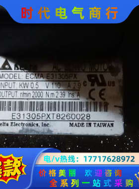 ECMA-E31305PX 伺服电机成色非常漂亮议价