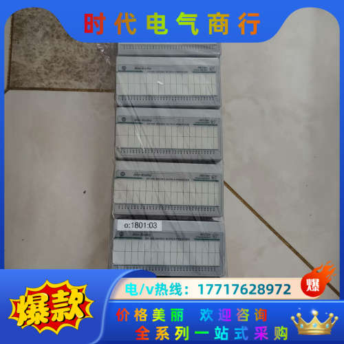 5094-OB32P，功能正常，喜欢的来议价