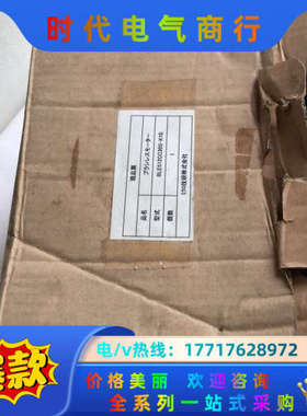 全新原装东方马达驱动器BLED12C-CC 现货2只询价议价