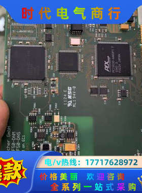 Hilscher赫优讯 现场总线卡 CIF50-DNM PC议价