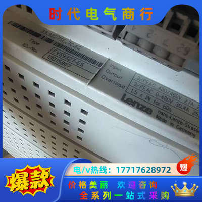 伦茨伺服驱动器 EVS9327-ES 质量保证议价