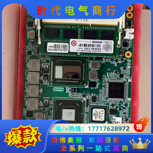 全新 SOM-5790FG-1301ET嵌入式Type 2模议价