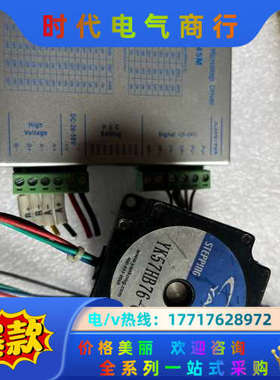 2D45M/YK57HB76-04A/看实图交易，议价