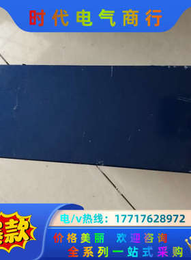 武藏 MUSASHI SuperΣCM-V5点胶机控制器议价