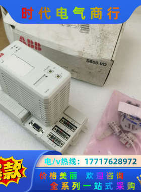 全新DP820/CI810B模块3BSE013228R议价