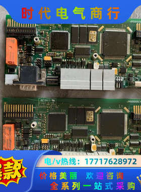 伦茨 ECSCA048C4V  主板两片 功能保好议价