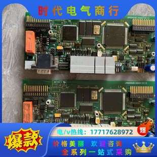 功能保好议价 主板两片 伦茨 ECSCA048C4V