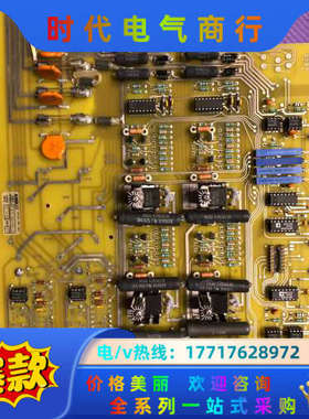 AMRAY PC CARD2M ES-6345-2555 版议价