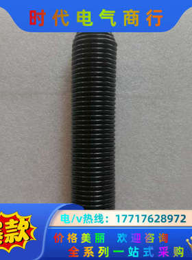 1099052280弹簧，原装正品/6议价