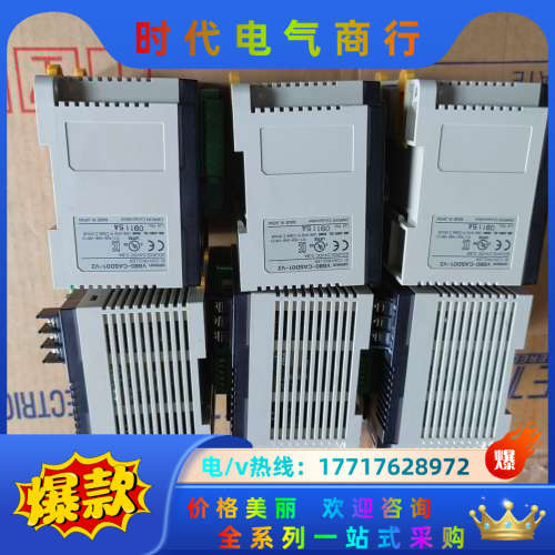 原装视觉控制器V680-CA5D01-V2 成色很好如议价