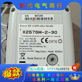 项目议价 全新温湿度计KAYE温湿度检测仪X2575M