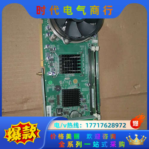工控主板 PRA-FSC -G41E-V8.3. 全新未议价