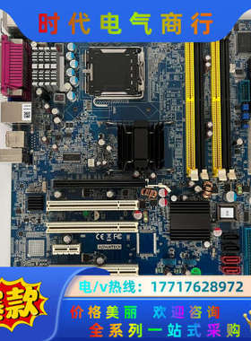 全新研华工控机主板AIMB-763VG AIMB-763VG议价