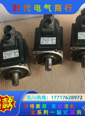 ECMA-C21010RS 1000W 3000转伺服电议价