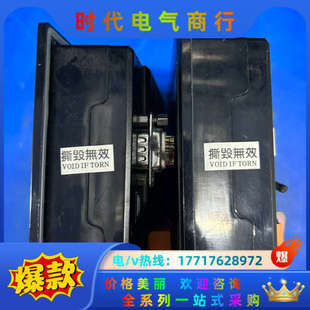 功能议价 T1S 屏通触摸屏PK043 10B