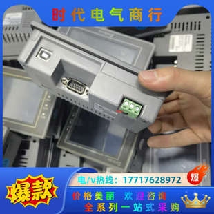 043A成色七八成新 功能没议价 4.3A 显控触摸屏SA