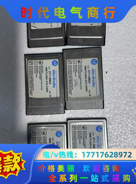 2711-NM216 16MB一张 FLASH议价