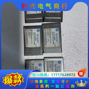 FLASH议价 16MB一张 2711 NM216