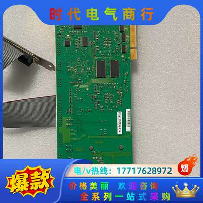 ICOS视觉系统 NV MVS6102T/3/0/3议价