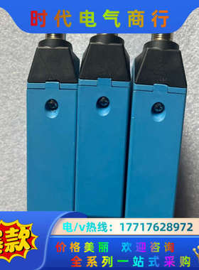 SICK  WE34-B430对射开关，原装货，仓库里的议价