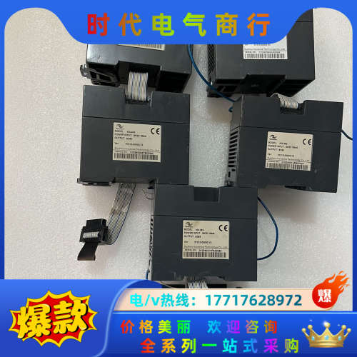 H2U-4AD 150 H2U-2AD 150拆议价