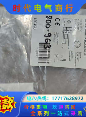 BALLUFF巴鲁夫传感器BMF003A BMF 303K-议价