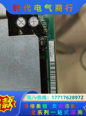 E94ACMH-000-000P1A伦茨9400主板CPU板议价