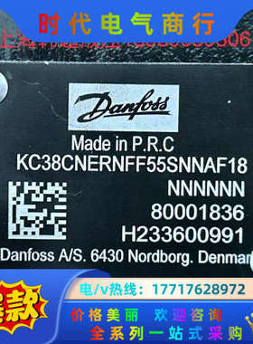 80001836 KC38CNERNFF55SNNAF18N议价