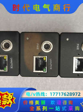 工业相机MV-CA013-70GM，130万黑白高速议价