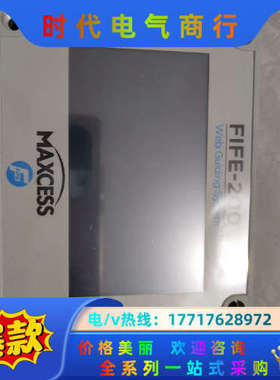 全新MAXCESS美塞斯纠编控制器FIFE-200议价